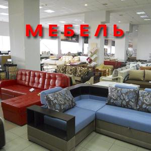 Магазины мебели Агеево