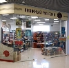 Книжные магазины в Агеево