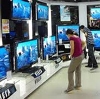 Магазины электроники в Агеево
