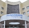 Поликлиники в Агеево