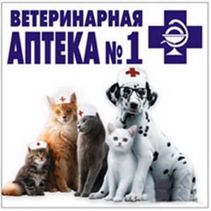 Ветеринарные аптеки Агеево